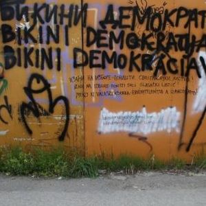 PREMIJERA PREDSTAVE BIKINI DEMOKRACIJA